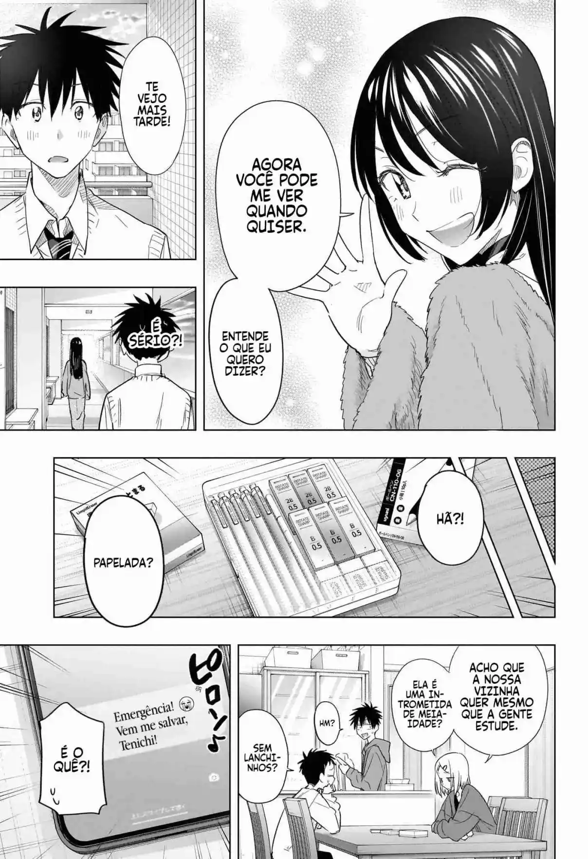 Read Hima-Ten! pt_BR Manga Online