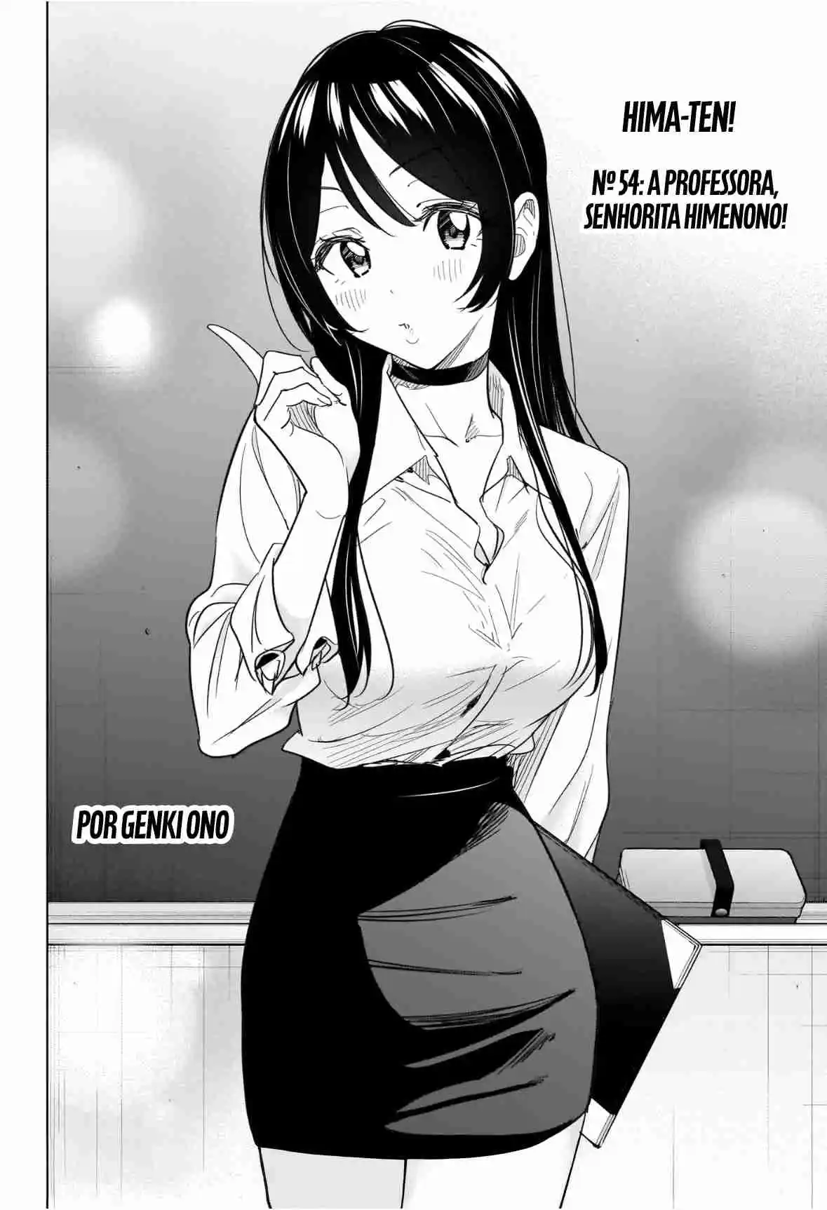 Read Hima-Ten! pt_BR Manga Online