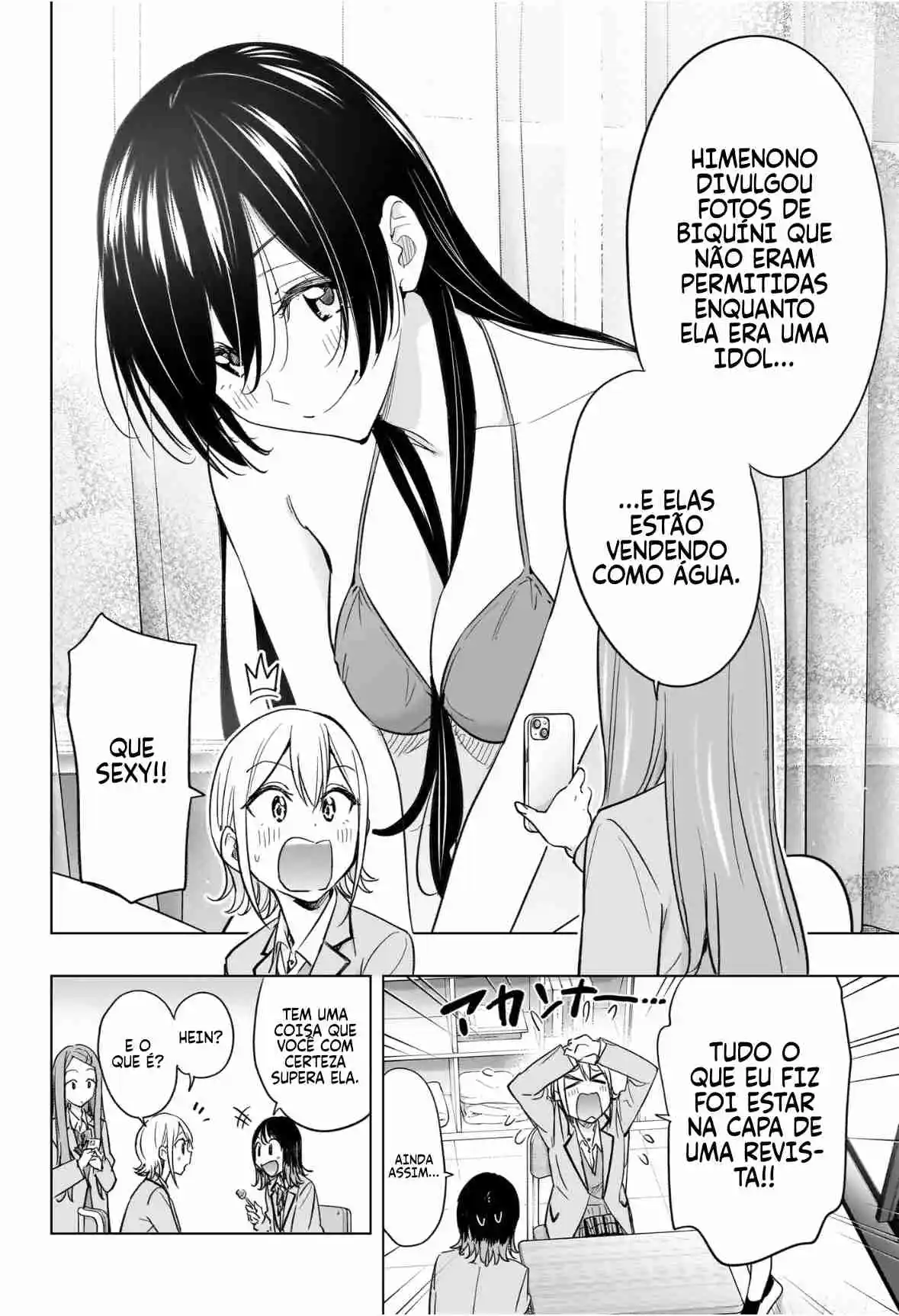 Read Hima-Ten! pt_BR Manga Online