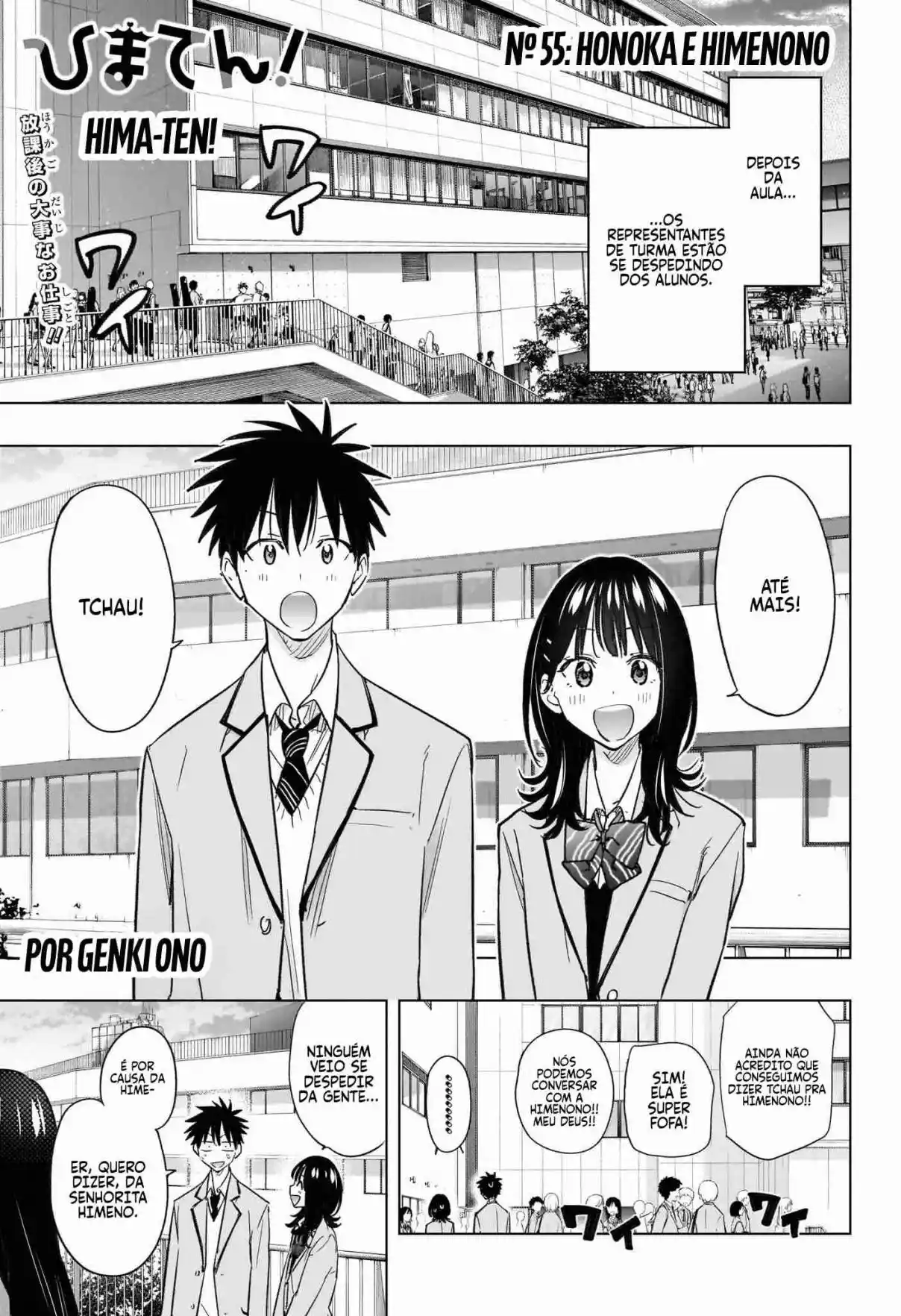 Read Hima-Ten! pt_BR Manga Online