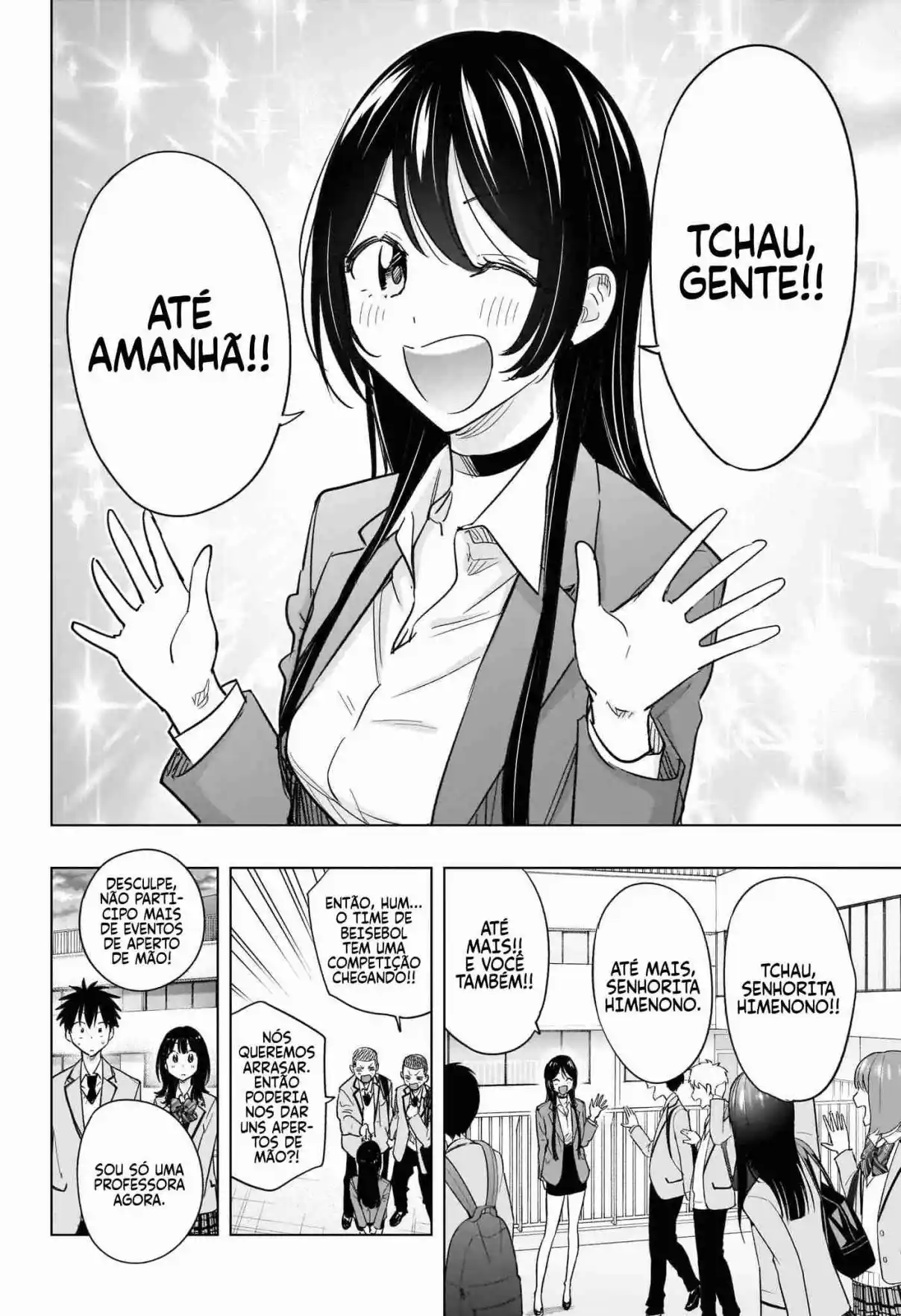 Read Hima-Ten! pt_BR Manga Online
