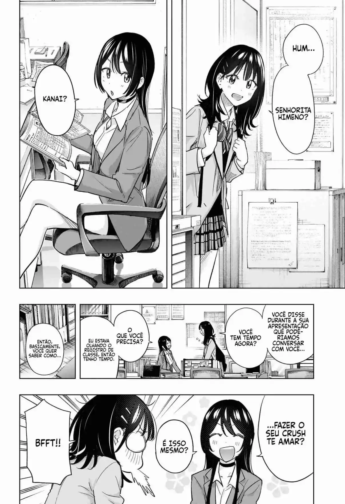 Read Hima-Ten! pt_BR Manga Online