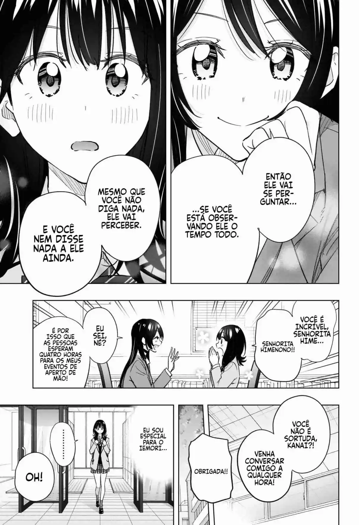 Read Hima-Ten! pt_BR Manga Online