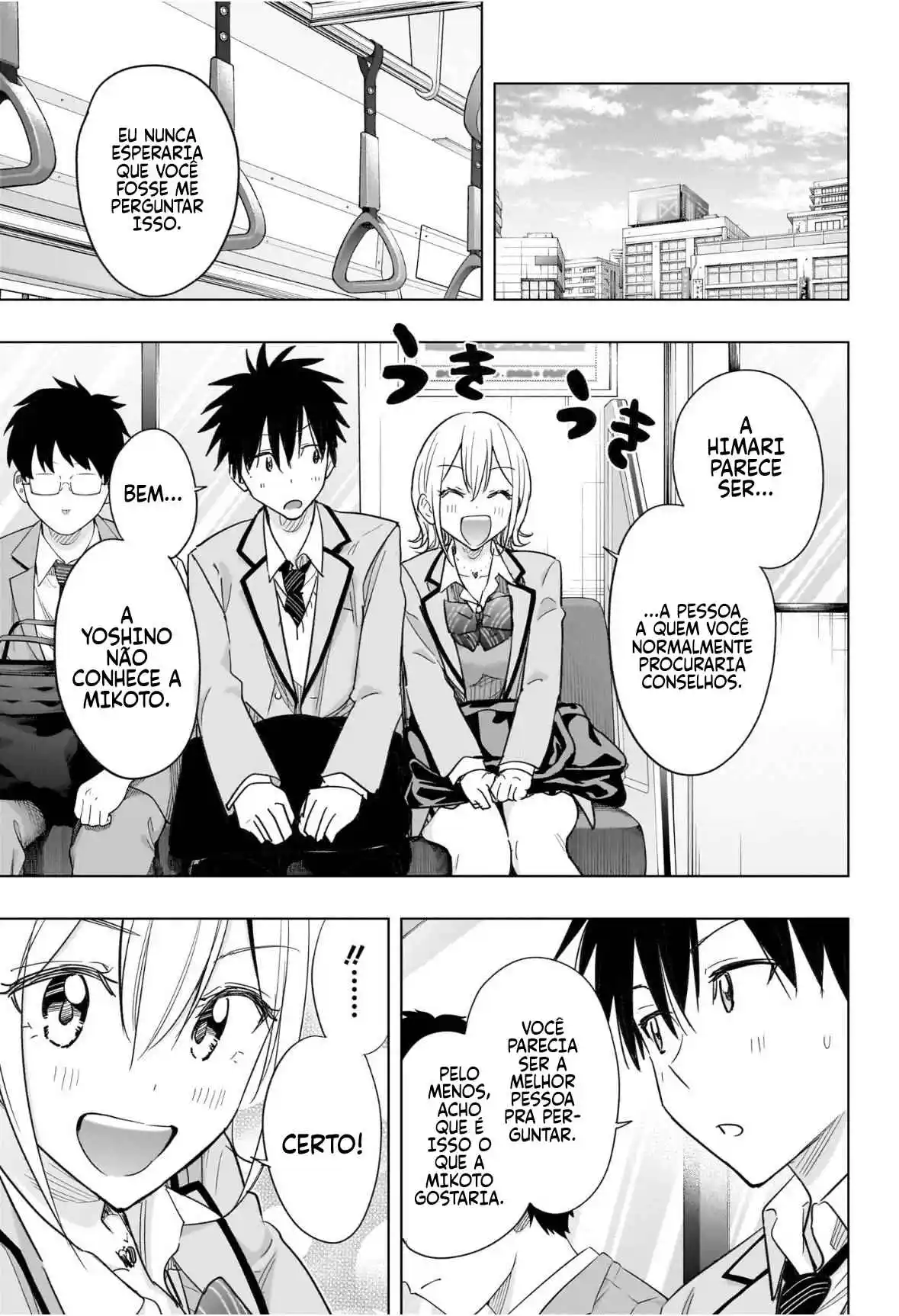 Read Hima-Ten! pt_BR Manga Online