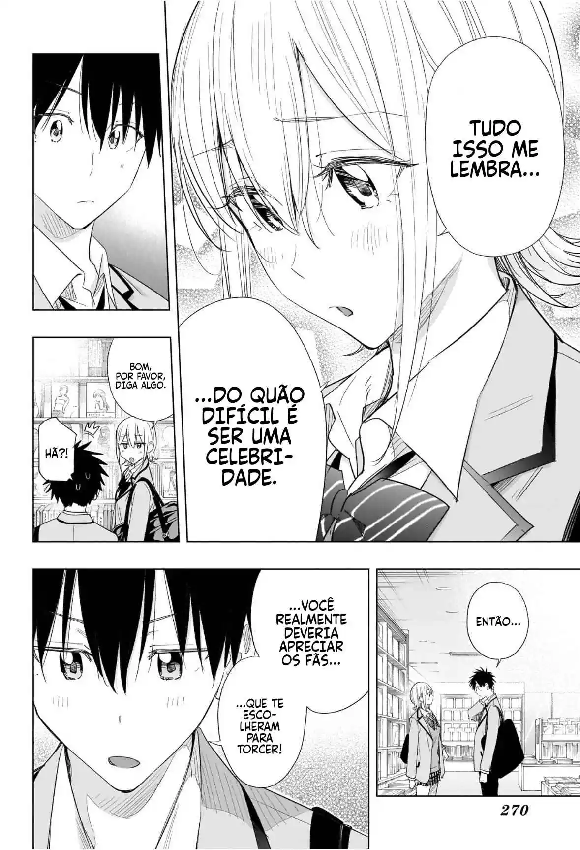 Read Hima-Ten! pt_BR Manga Online