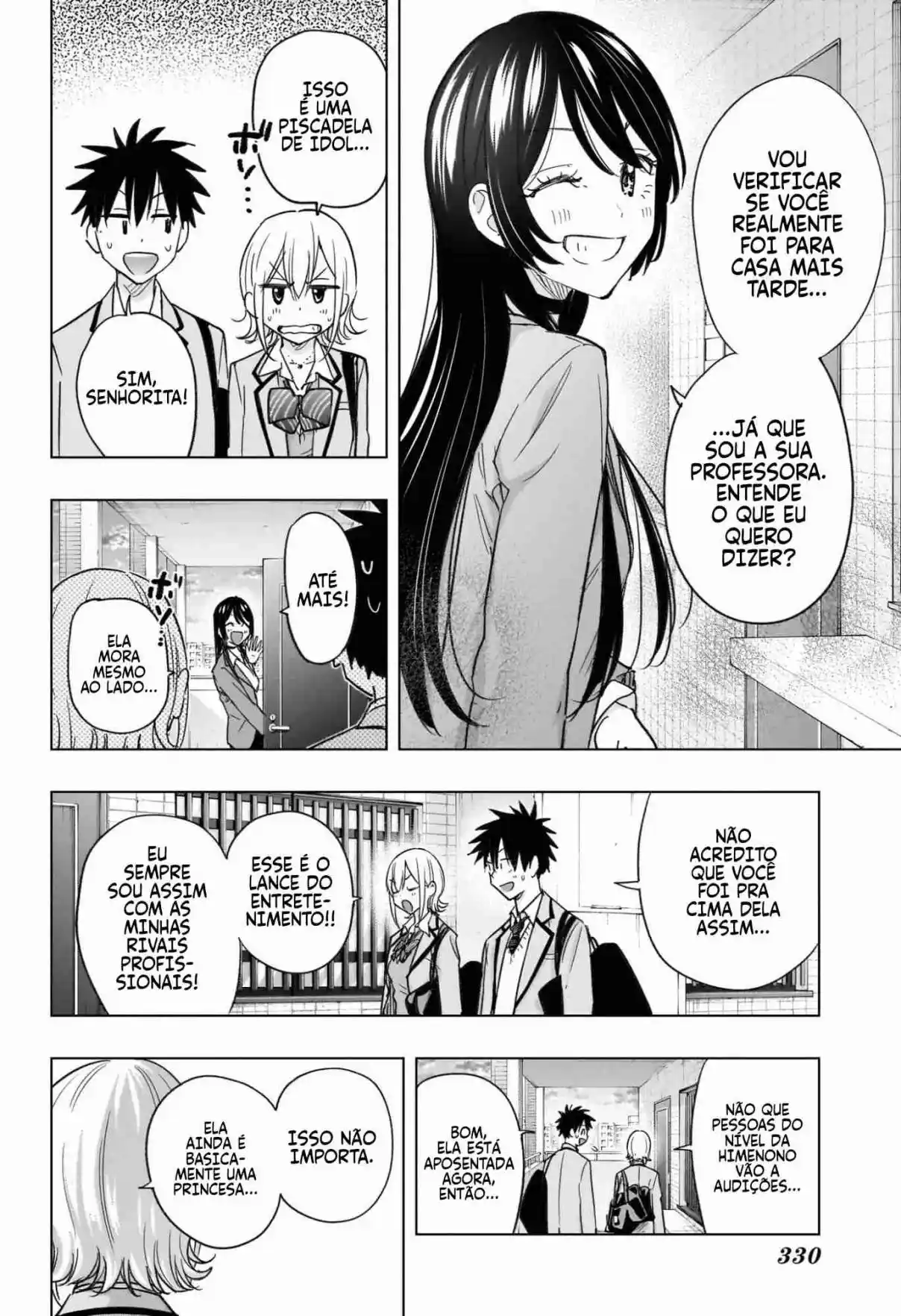 Read Hima-Ten! pt_BR Manga Online