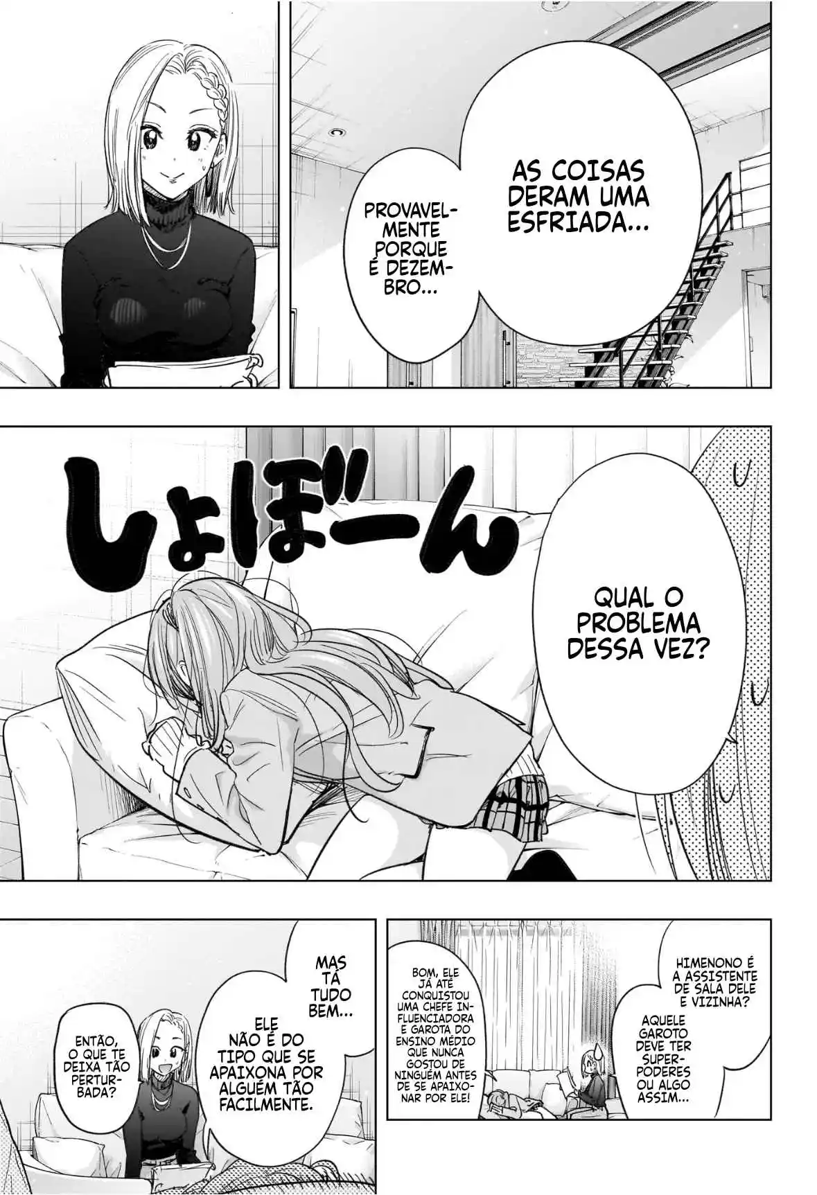 Read Hima-Ten! pt_BR Manga Online