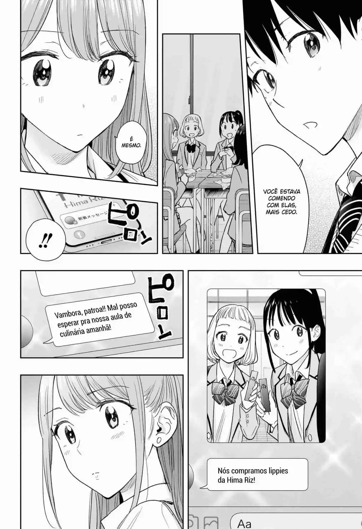 Read Hima-Ten! pt_BR Manga Online