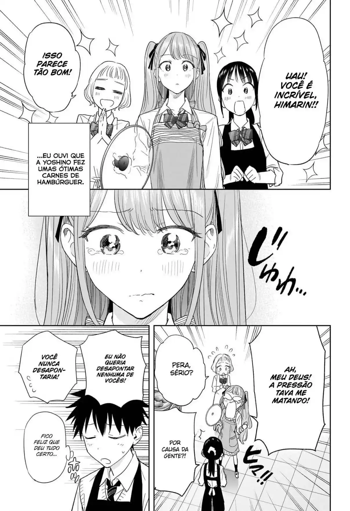 Read Hima-Ten! pt_BR Manga Online