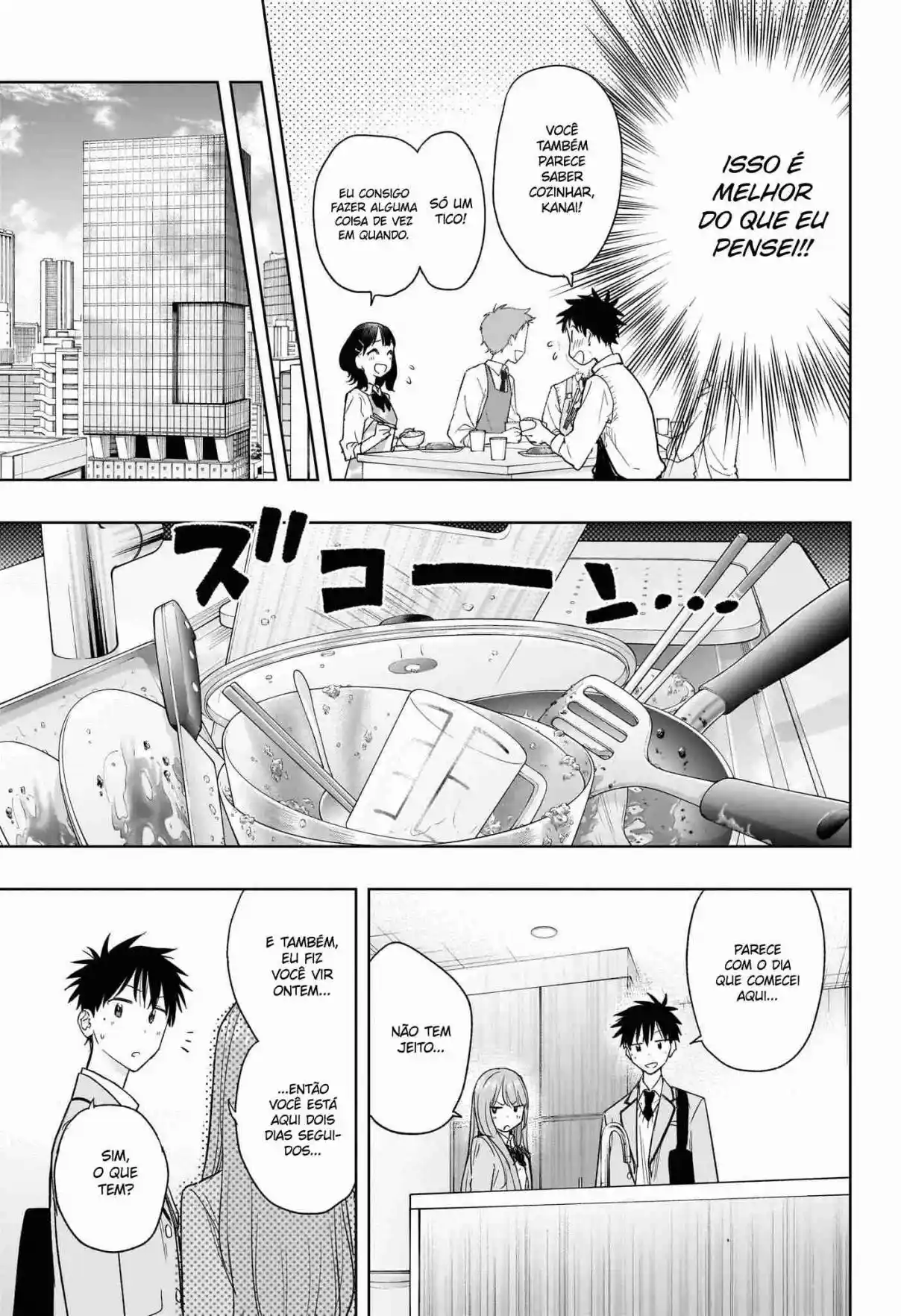 Read Hima-Ten! pt_BR Manga Online