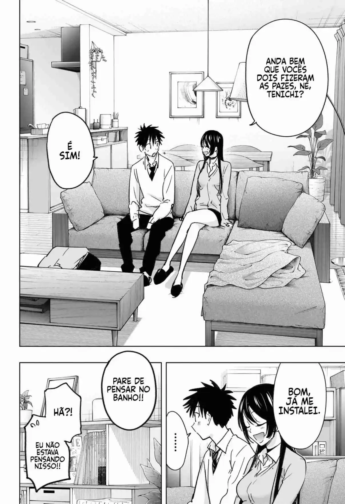 Read Hima-Ten! pt_BR Manga Online
