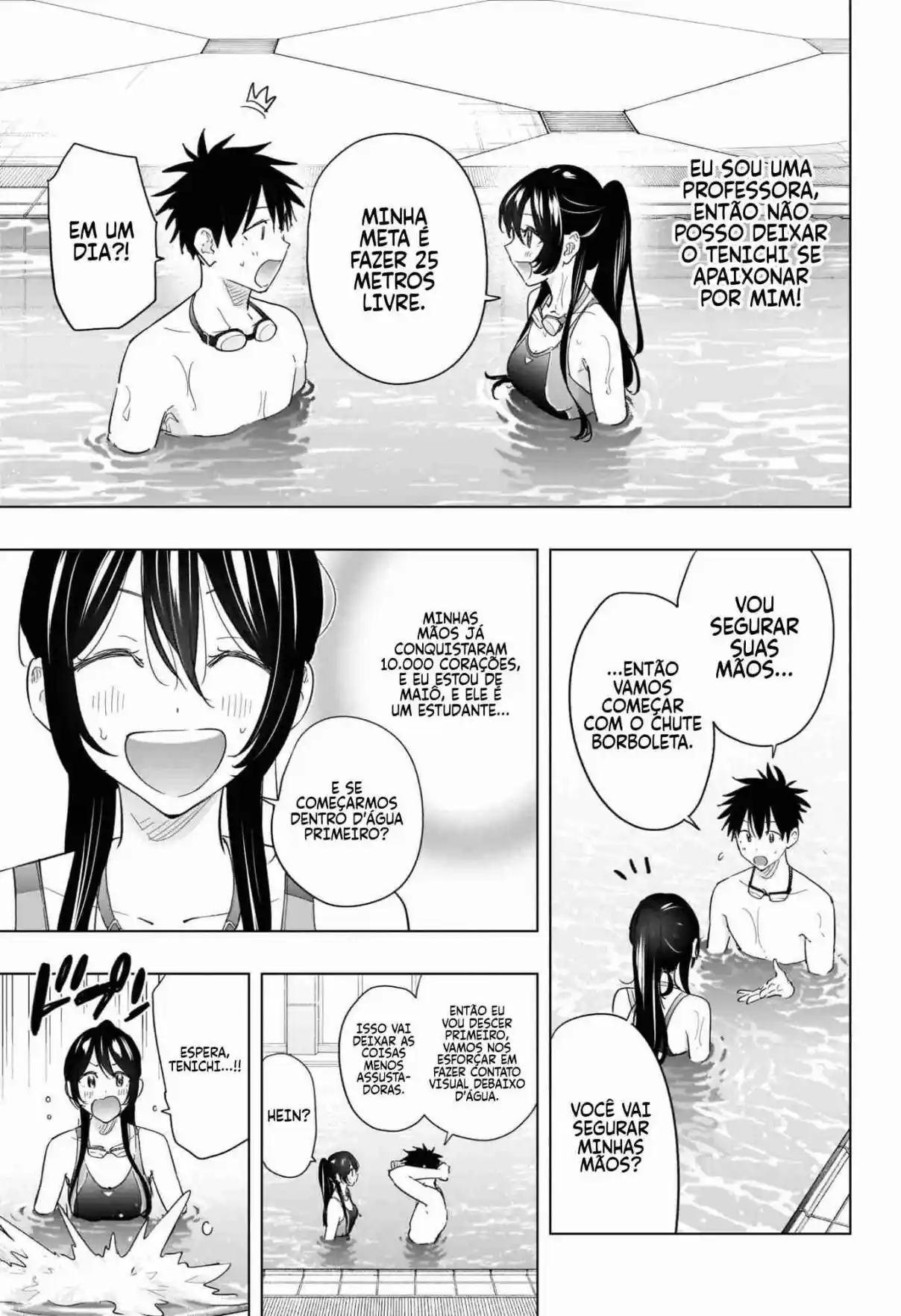 Read Hima-Ten! pt_BR Manga Online