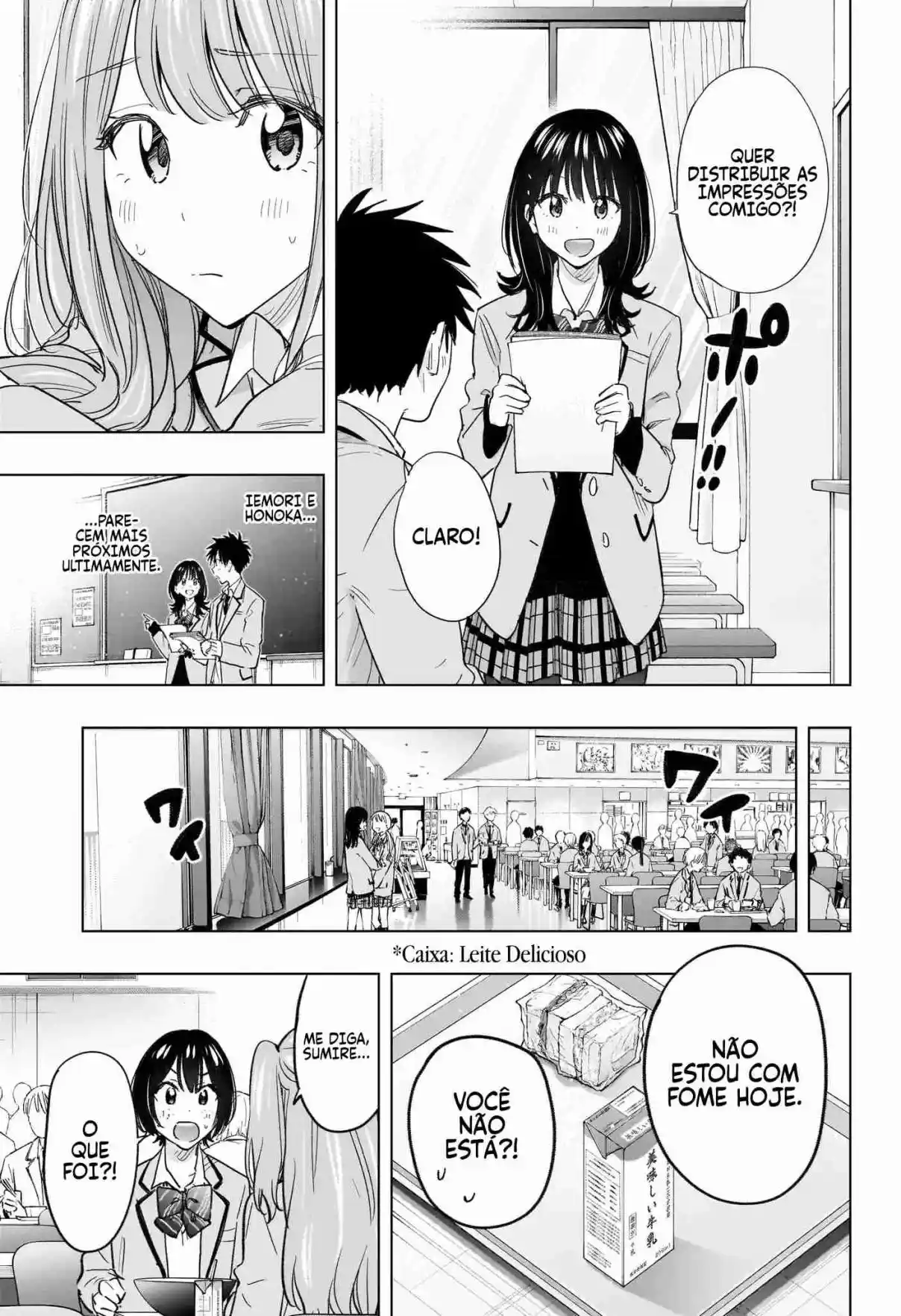 Read Hima-Ten! pt_BR Manga Online