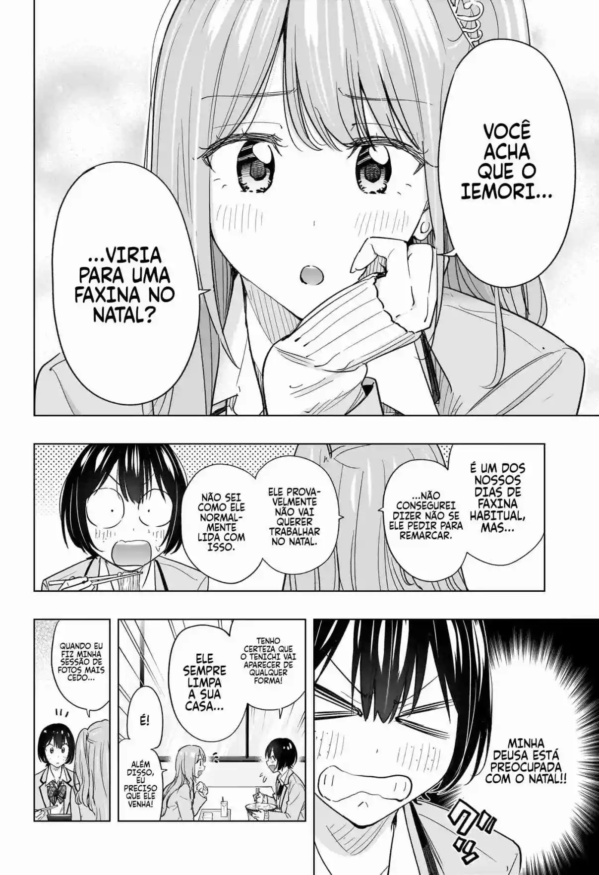 Read Hima-Ten! pt_BR Manga Online