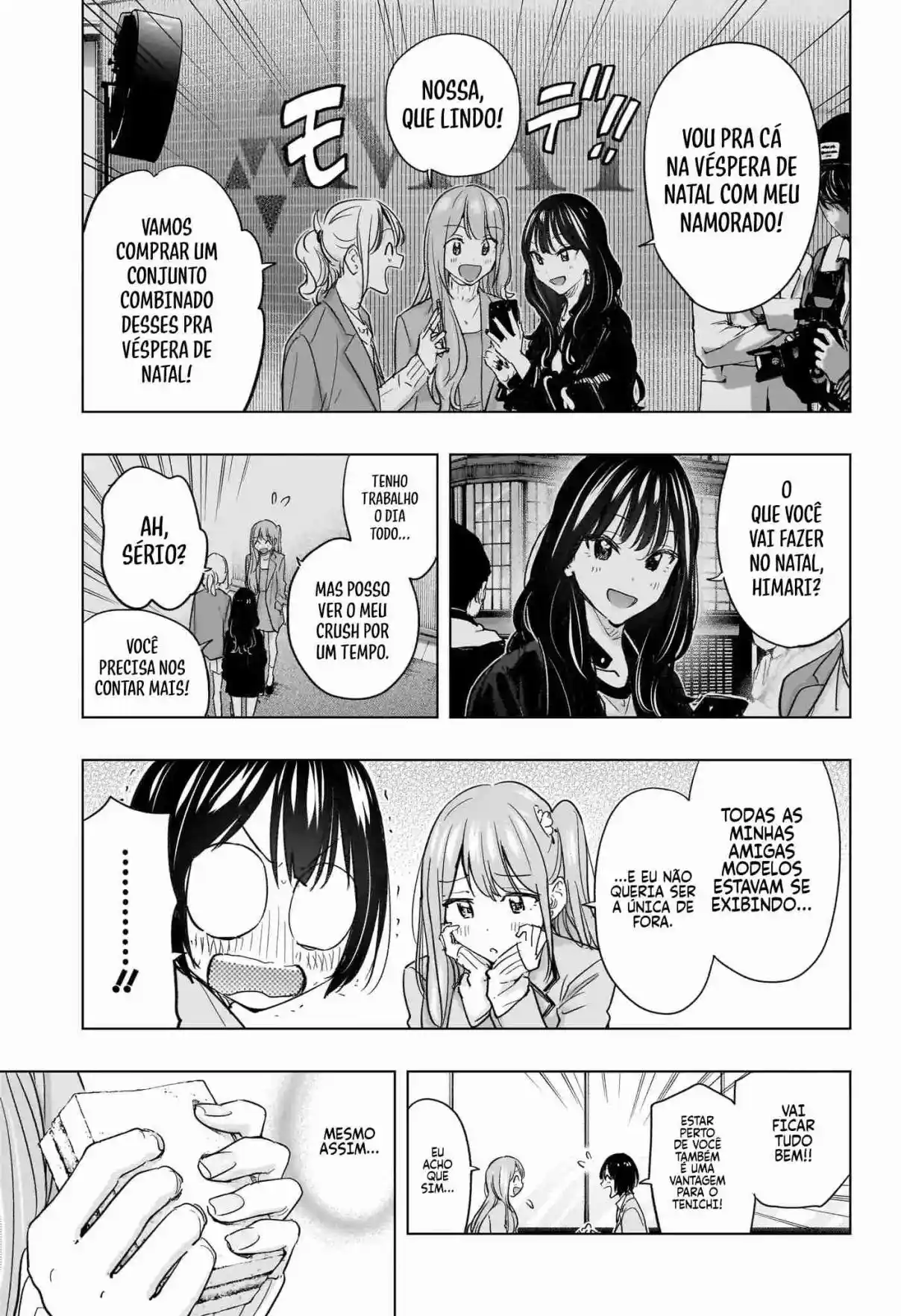 Read Hima-Ten! pt_BR Manga Online