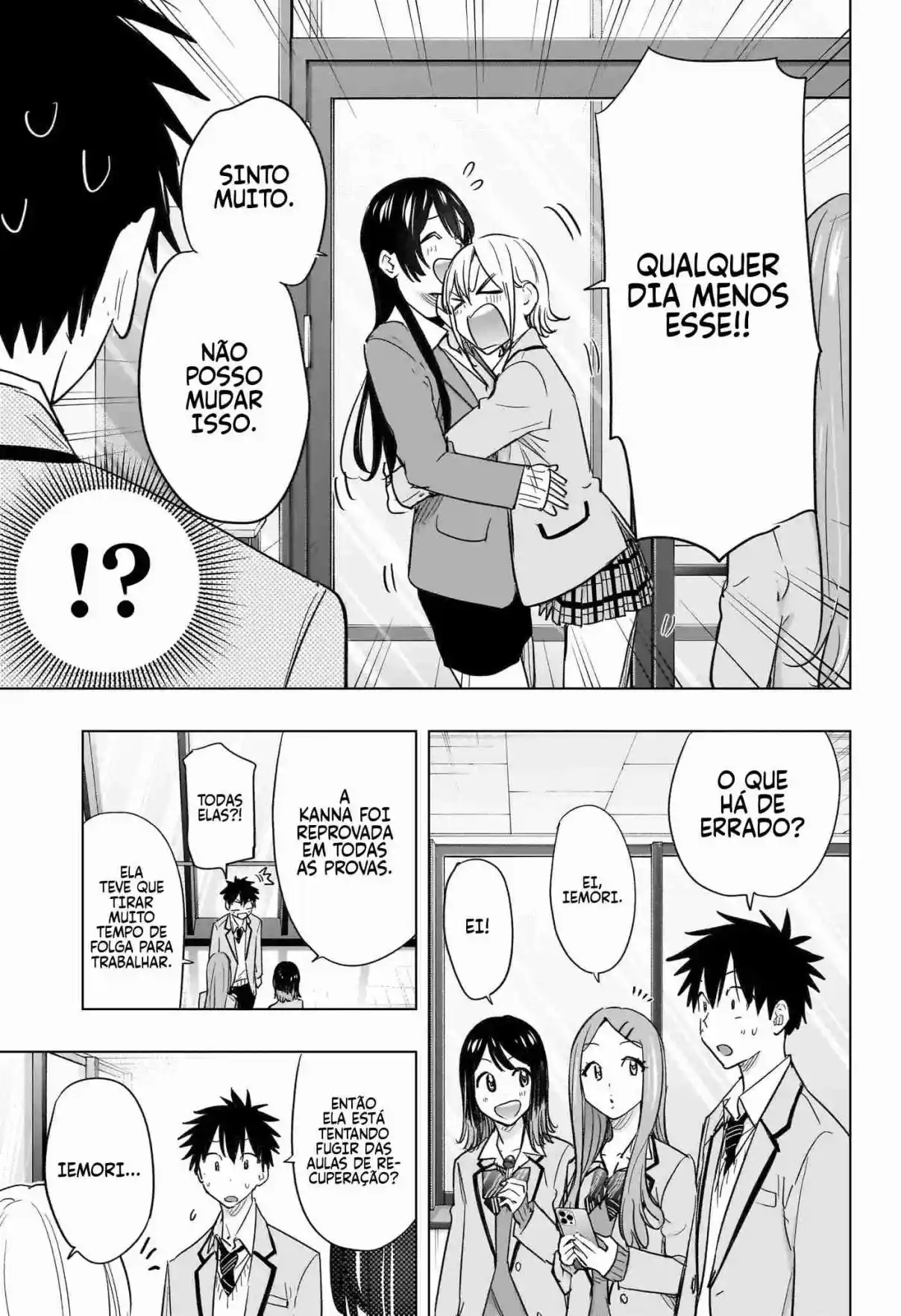 Read Hima-Ten! pt_BR Manga Online