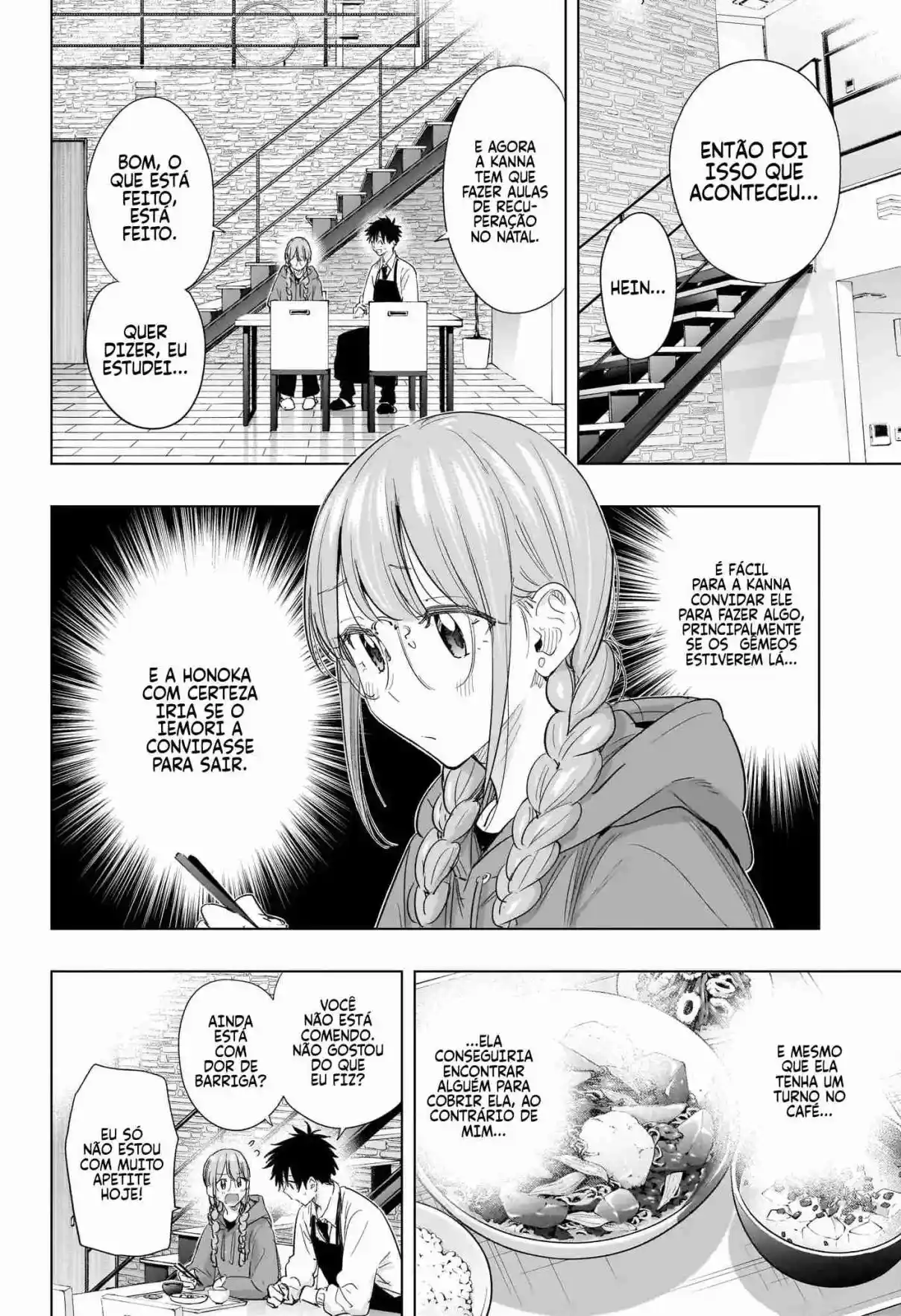 Read Hima-Ten! pt_BR Manga Online