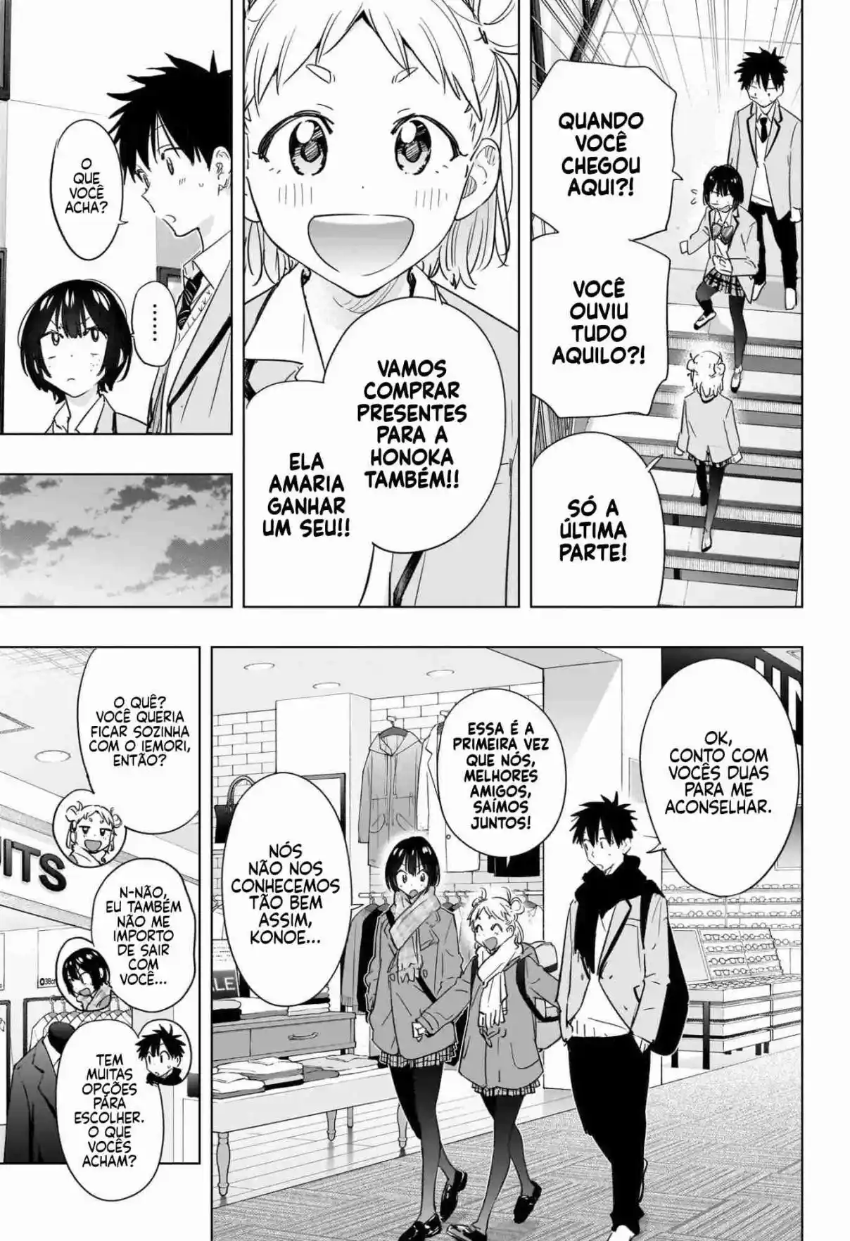 Read Hima-Ten! pt_BR Manga Online