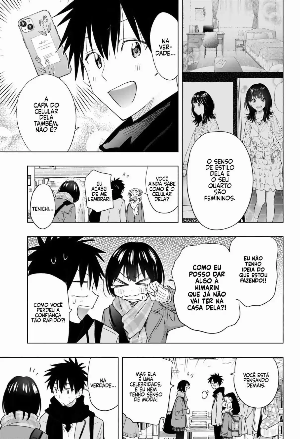 Read Hima-Ten! pt_BR Manga Online