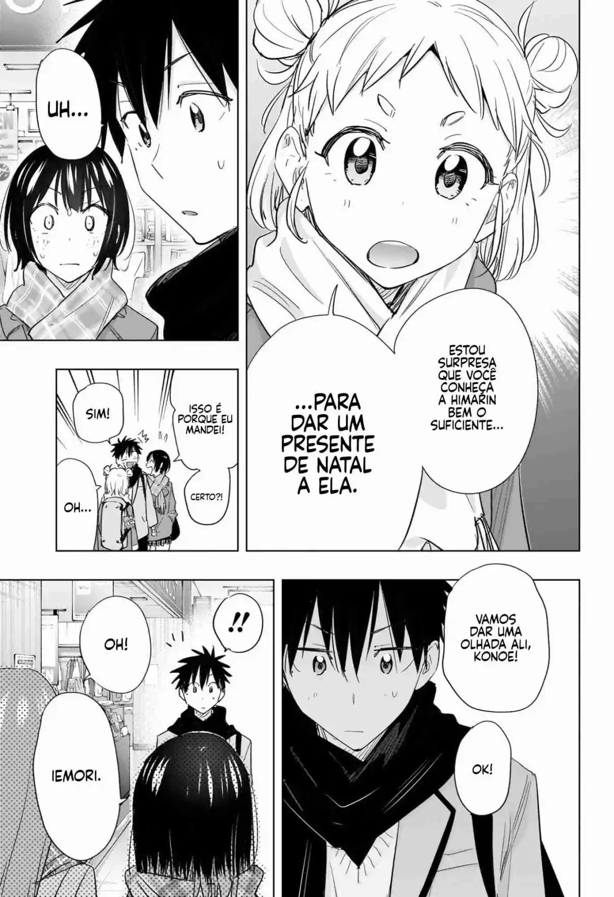 Read Hima-Ten! pt_BR Manga Online