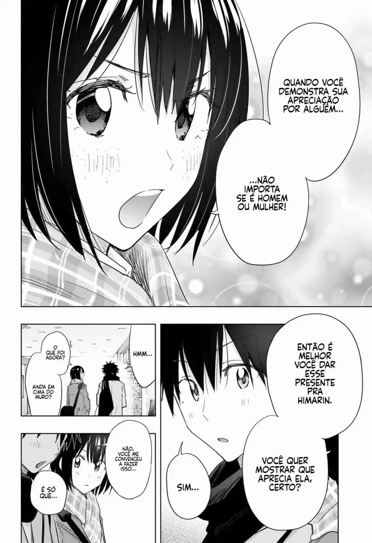 Read Hima-Ten! pt_BR Manga Online