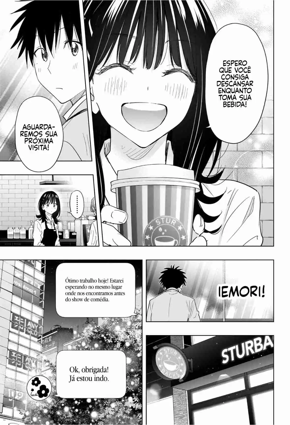 Read Hima-Ten! pt_BR Manga Online