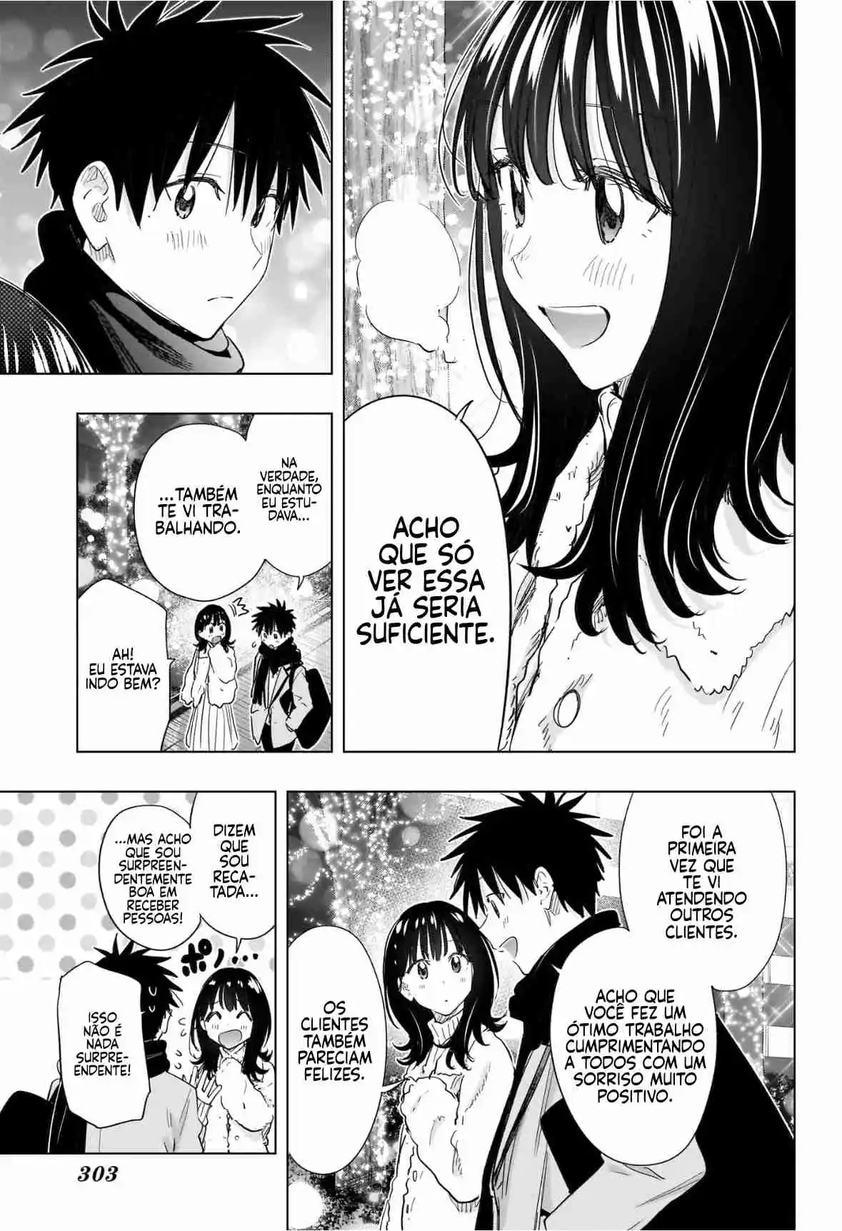 Read Hima-Ten! pt_BR Manga Online