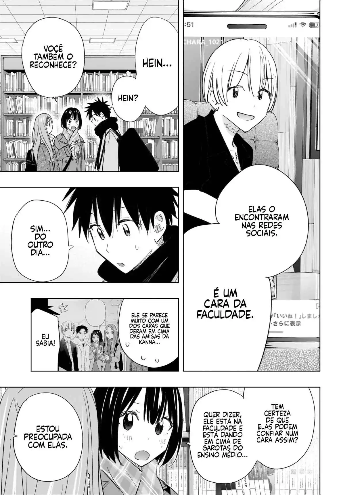 Read Hima-Ten! pt_BR Manga Online