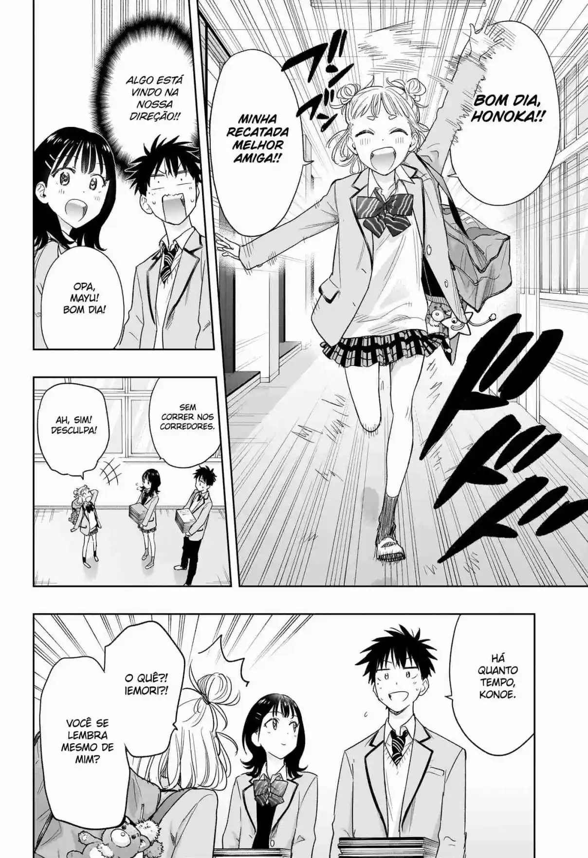 Read Hima-Ten! pt_BR Manga Online