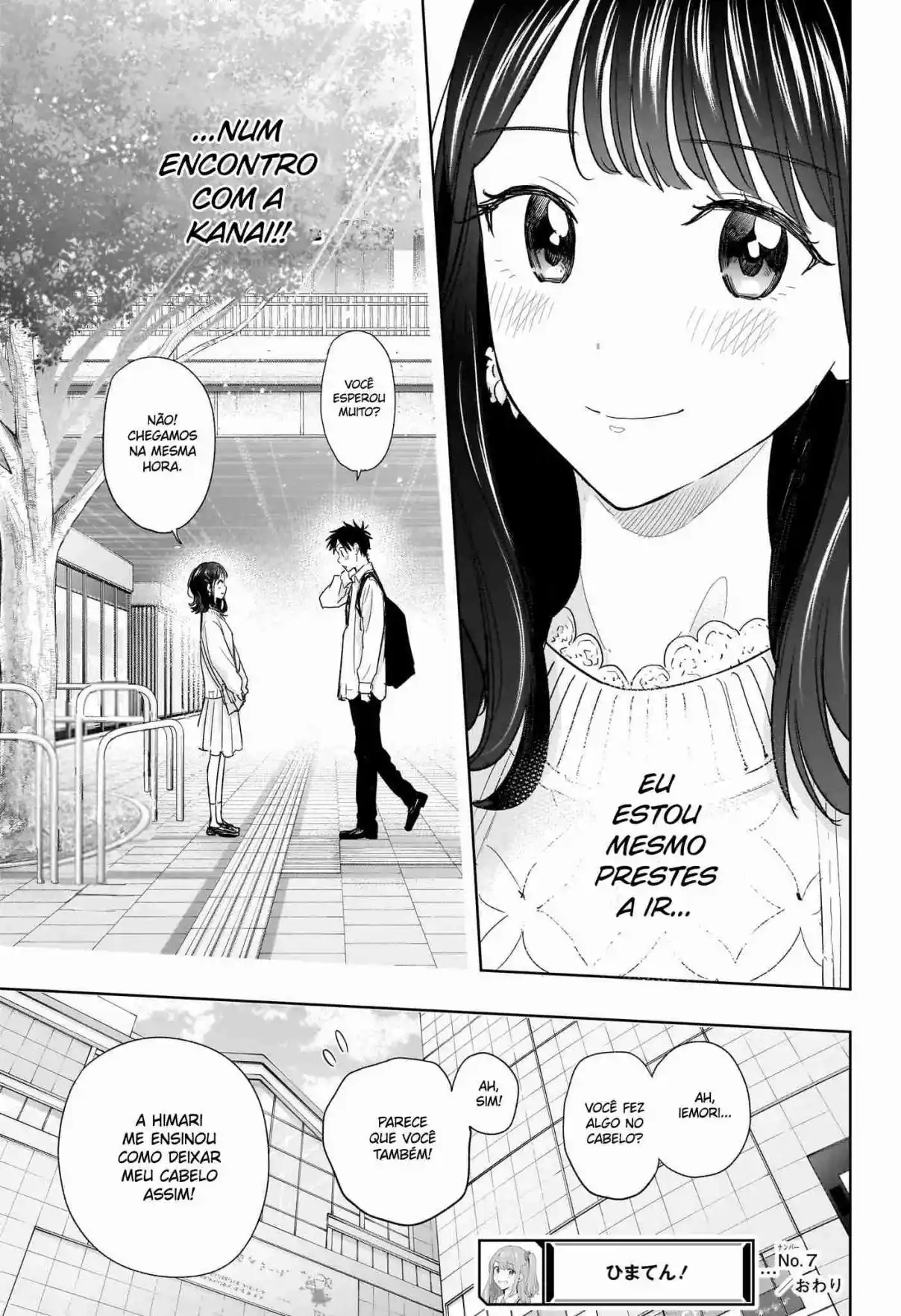 Read Hima-Ten! pt_BR Manga Online