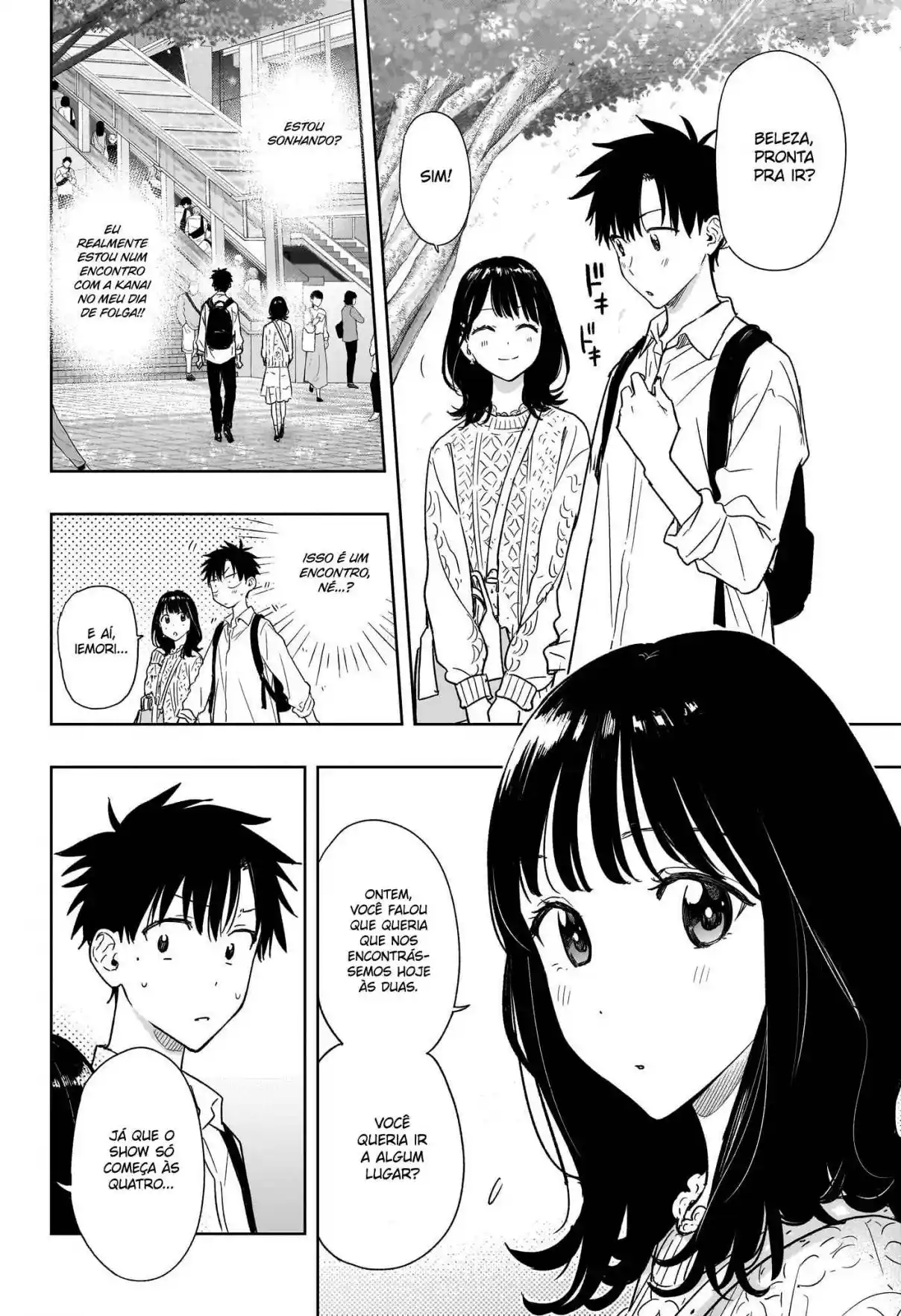 Read Hima-Ten! pt_BR Manga Online