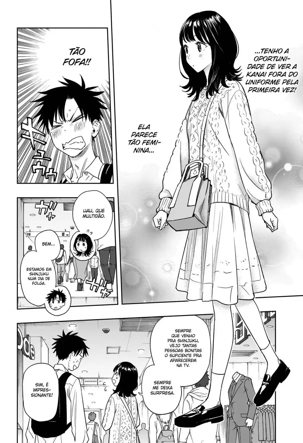 Read Hima-Ten! pt_BR Manga Online