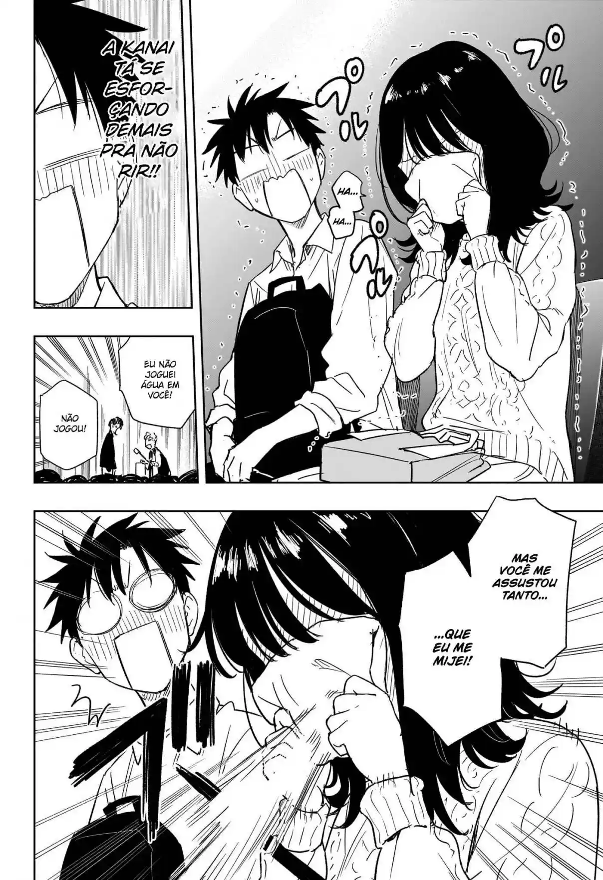 Read Hima-Ten! pt_BR Manga Online