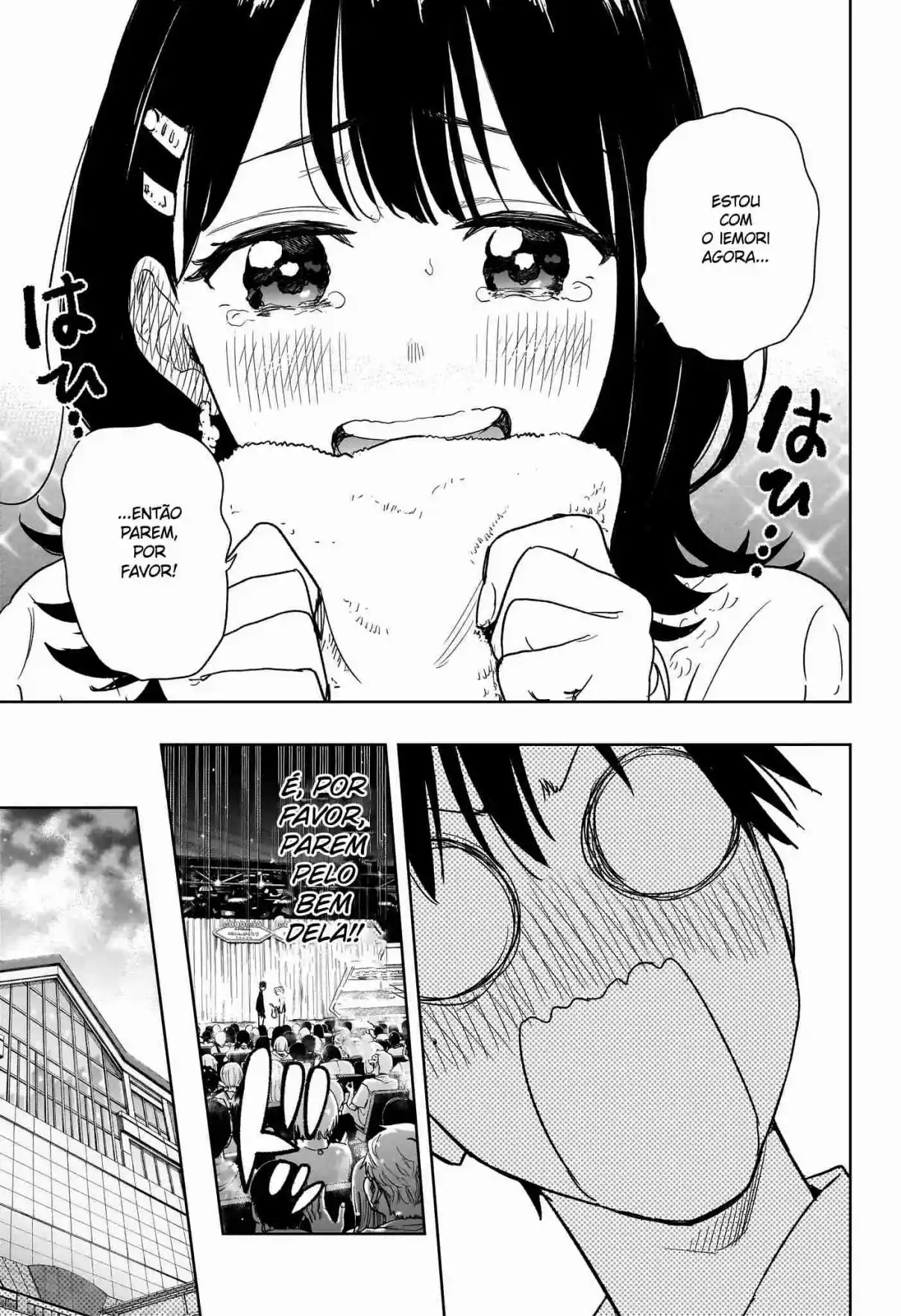 Read Hima-Ten! pt_BR Manga Online
