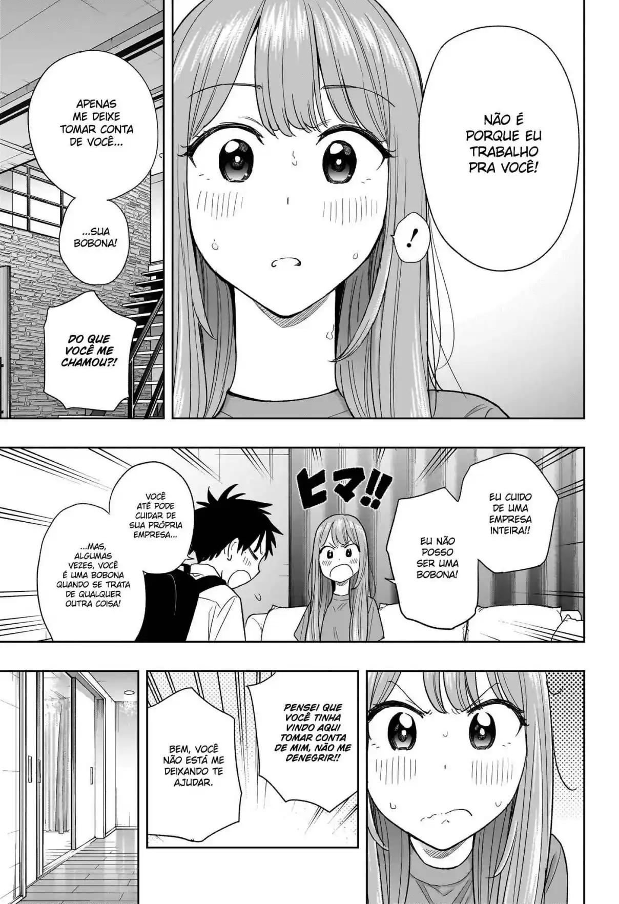Read Hima-Ten! pt_BR Manga Online
