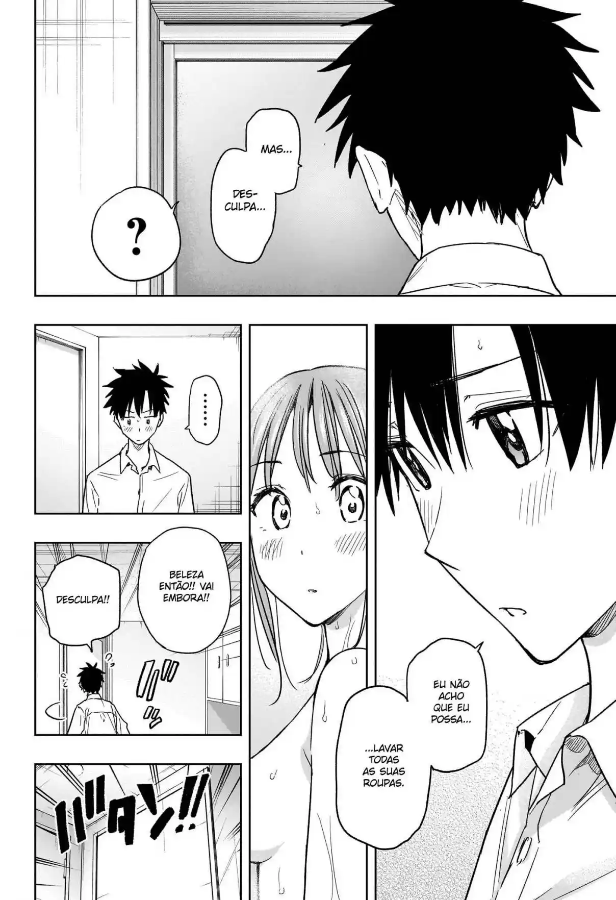 Read Hima-Ten! pt_BR Manga Online