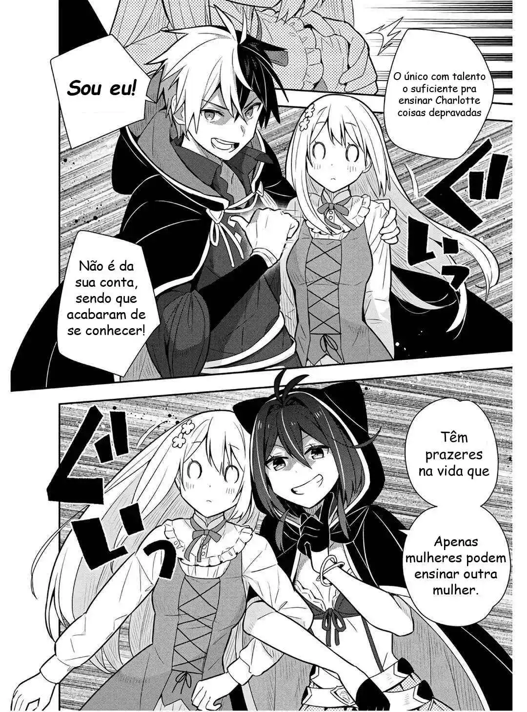 Read I'm Giving the Disgraced Noble Lady I Rescued a Crash Course in Naughtiness pt_BR Manga Online