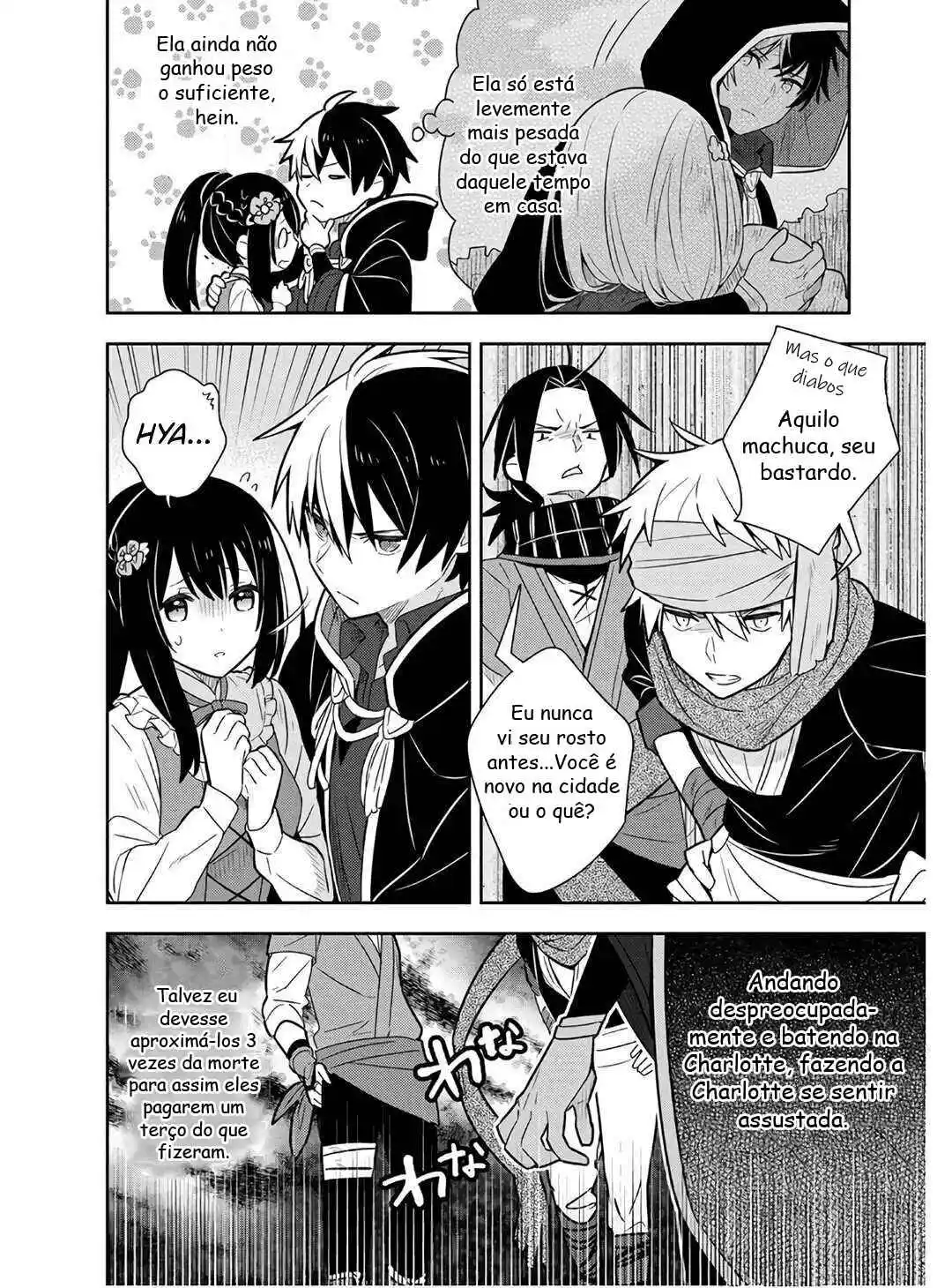 Read I'm Giving the Disgraced Noble Lady I Rescued a Crash Course in Naughtiness pt_BR Manga Online