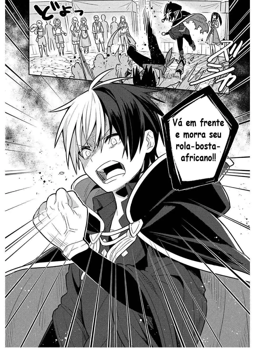 Read I'm Giving the Disgraced Noble Lady I Rescued a Crash Course in Naughtiness pt_BR Manga Online