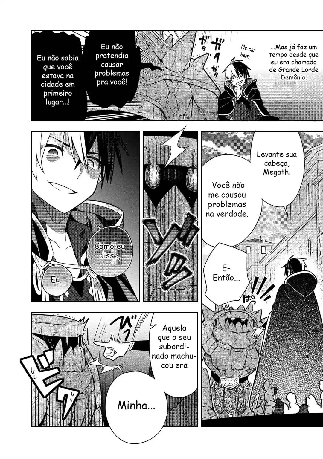 Read I'm Giving the Disgraced Noble Lady I Rescued a Crash Course in Naughtiness pt_BR Manga Online