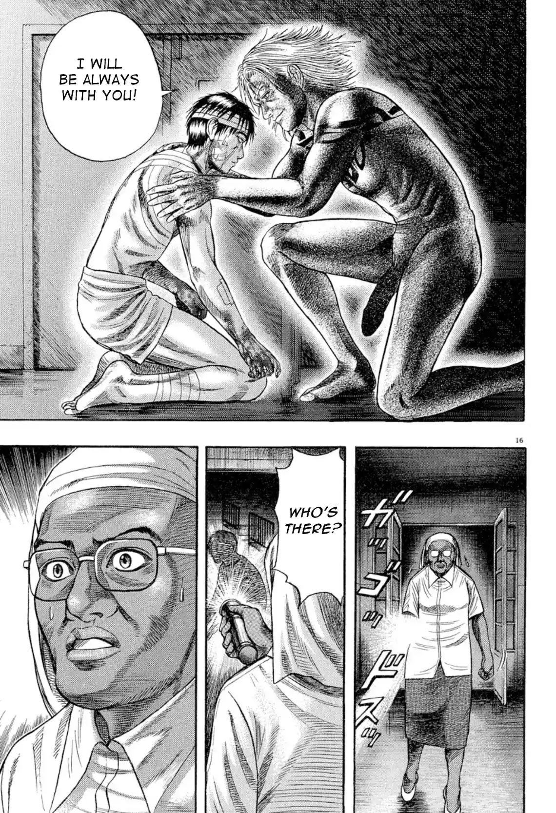 Read I'm Giving the Disgraced Noble Lady I Rescued a Crash Course in Naughtiness pt_BR Manga Online