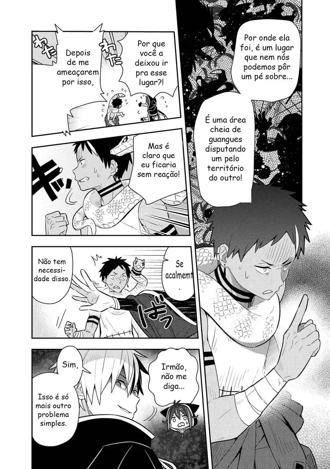 Read I'm Giving the Disgraced Noble Lady I Rescued a Crash Course in Naughtiness pt_BR Manga Online