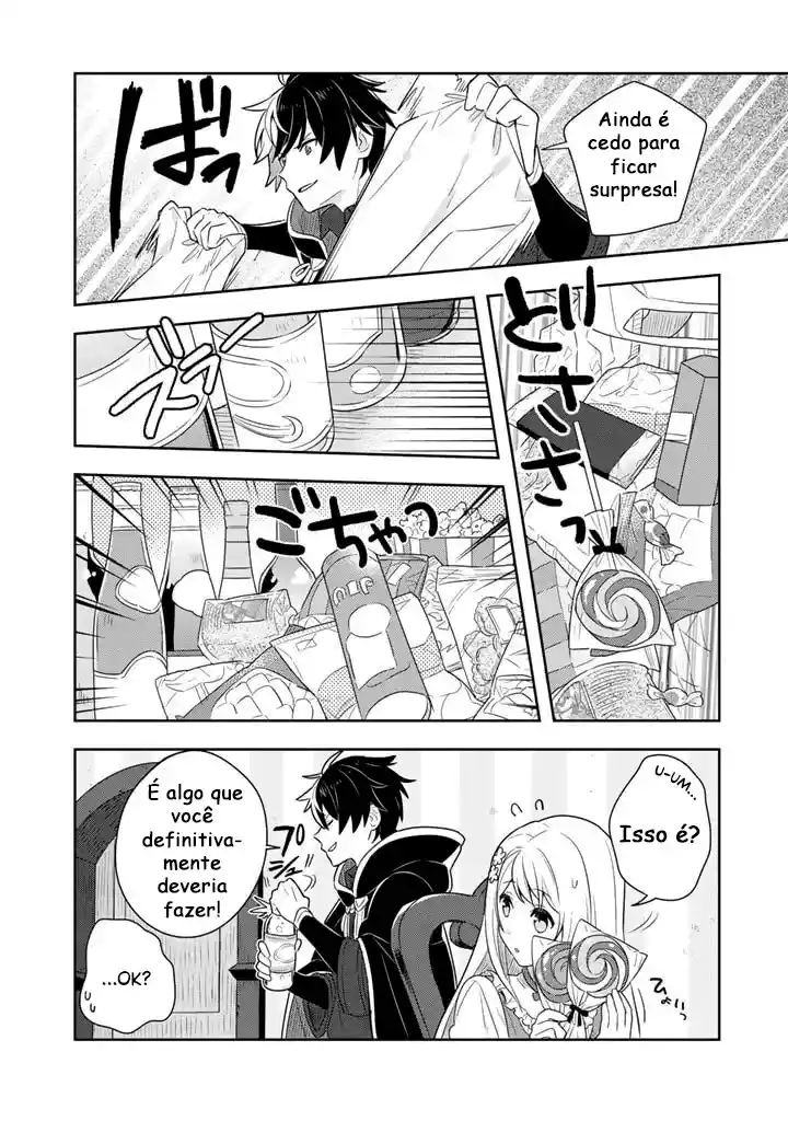 Read I'm Giving the Disgraced Noble Lady I Rescued a Crash Course in Naughtiness pt_BR Manga Online