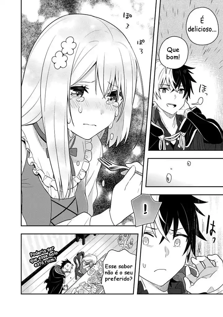 Read I'm Giving the Disgraced Noble Lady I Rescued a Crash Course in Naughtiness pt_BR Manga Online