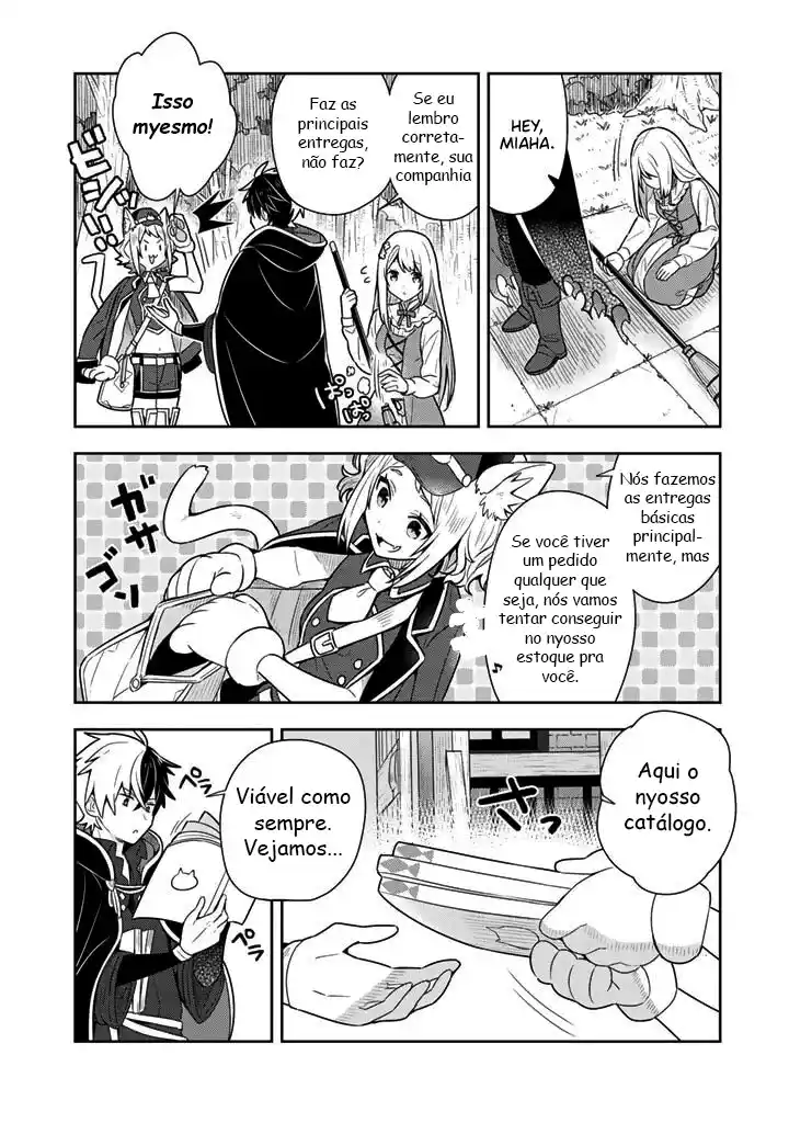 Read I'm Giving the Disgraced Noble Lady I Rescued a Crash Course in Naughtiness pt_BR Manga Online