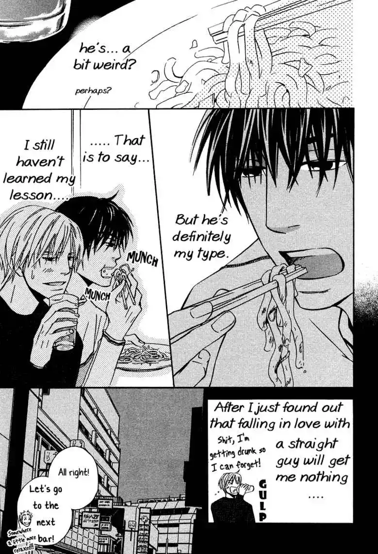 Read I'm Giving the Disgraced Noble Lady I Rescued a Crash Course in Naughtiness pt_BR Manga Online