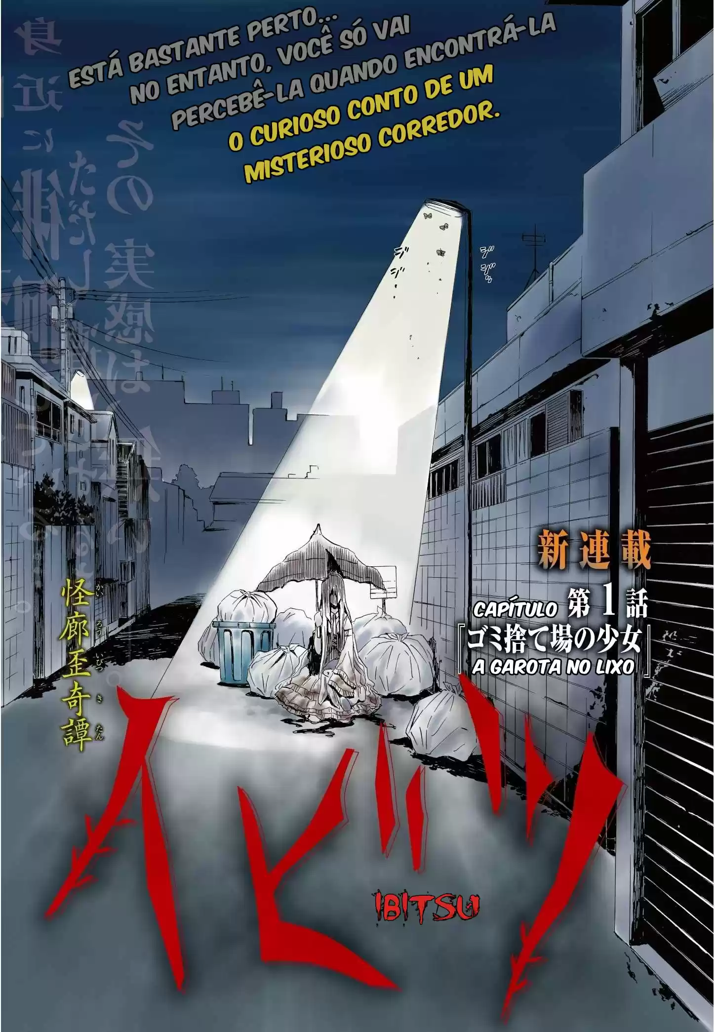 Read Ibitsu pt_BR Manga Online