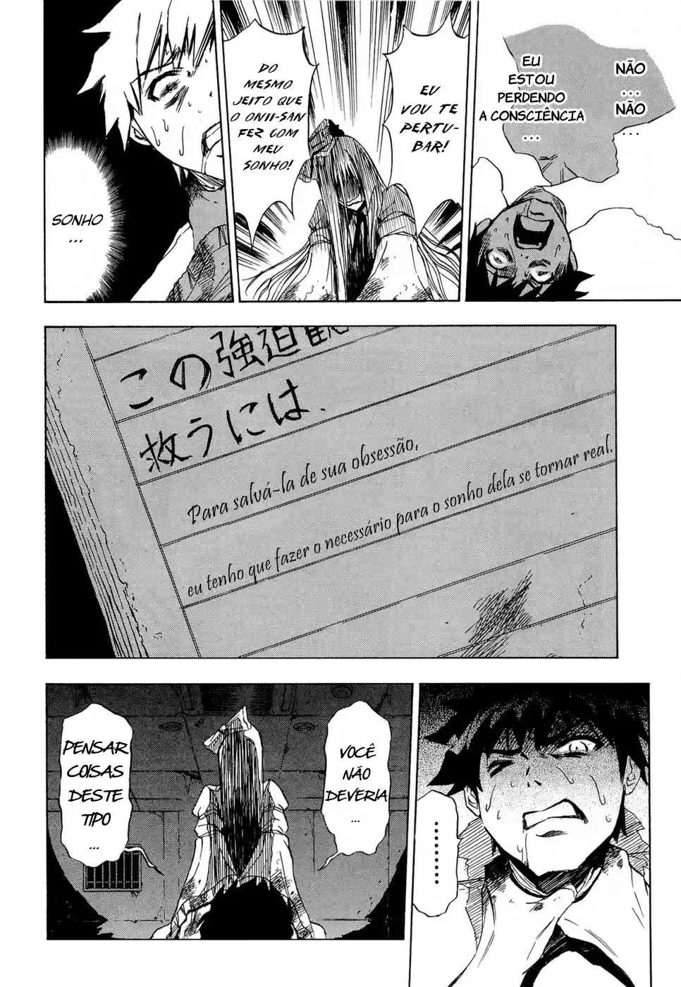Read Ibitsu pt_BR Manga Online