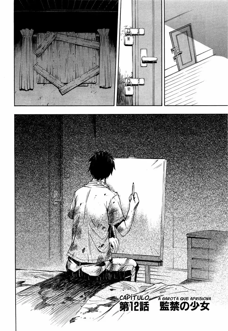 Read Ibitsu pt_BR Manga Online