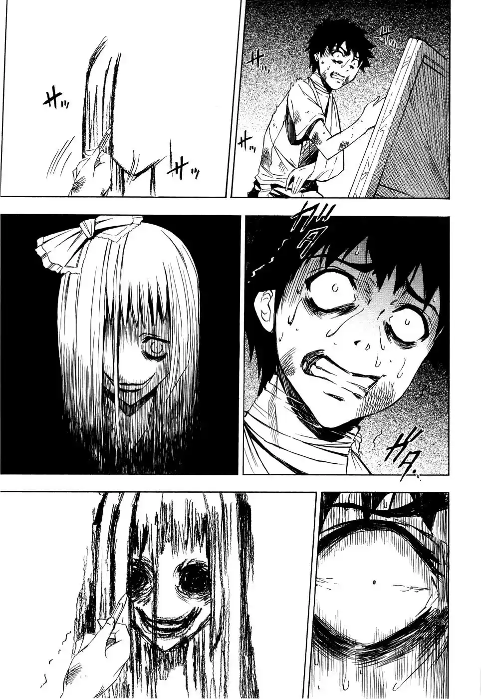 Read Ibitsu pt_BR Manga Online